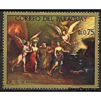 Paraguay 1972 Carracci