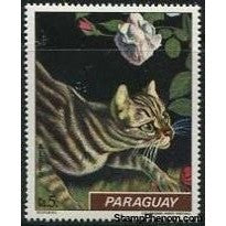 Paraguay 1973 Cat under rose bush, Desportes