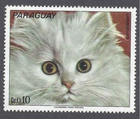 Paraguay 1973 Cats