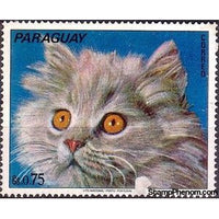 Paraguay 1973 Cats