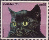 Paraguay 1973 Cats