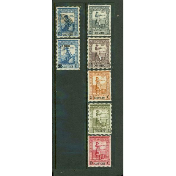 Cayman Islands Famous People , 7 stamps Lot 2 - Cayman Islands Famous People , 7 stamps Lot 2