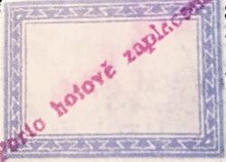 Czechoslovakia 1919 Český merkur (Kurýr) Praha-Czechoslovakia-StampPhenom