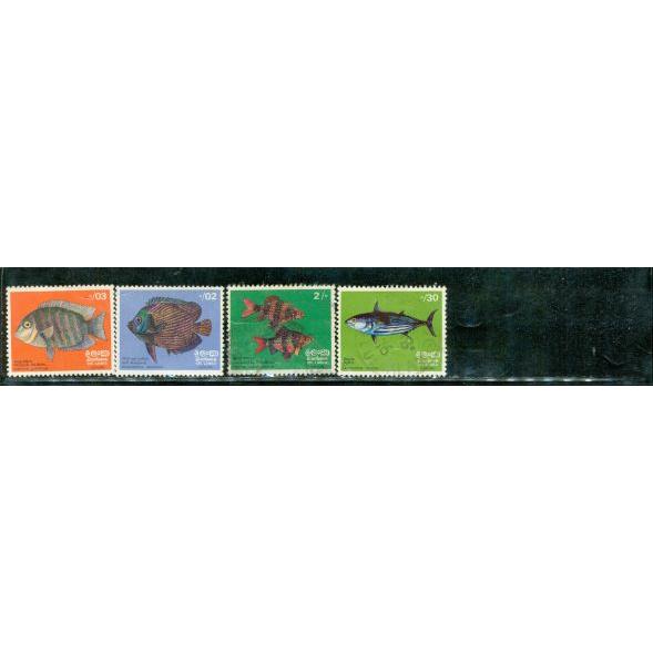 Ceylon Fishes , 4 stamps - Ceylon Fishes , 4 stamps