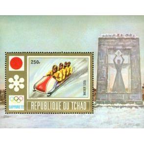 Chad Olympics Lot 10 , 1 souvenir sheet