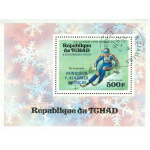 Chad Olympics Lot 11 , 1 souvenir sheet