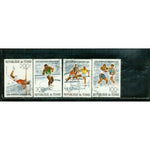 Chad Olympics Lot 2 , 4 stamps