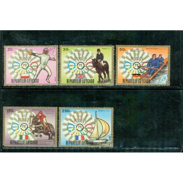 Chad Olympics Lot 2 , 5 stamps