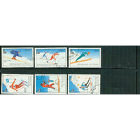 Chad Olympics Lot 2 , 6 stamps