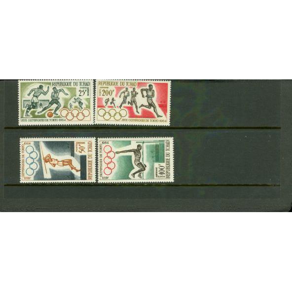 Chad Olympics Lot 3 , 4 stamps
