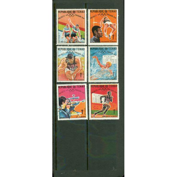 Chad Olympics Lot 3 , 6 stamps