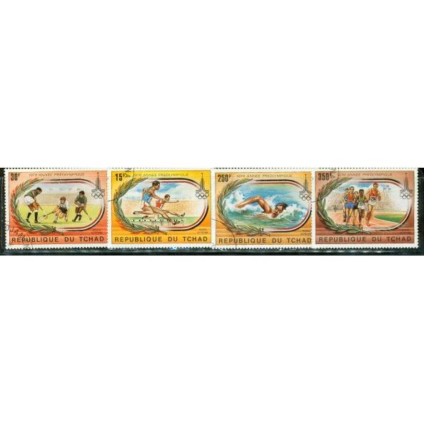 Chad Olympics Lot 4 , 4 stamps