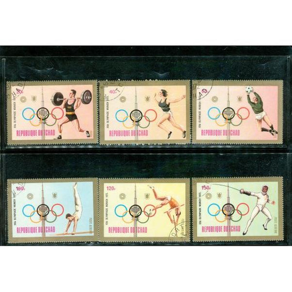 Chad Olympics Lot 4 , 6 stamps