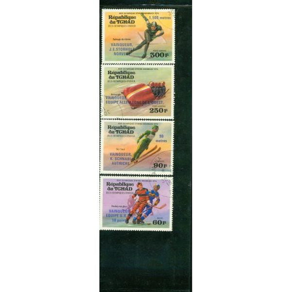 Chad Olympics Lot 5 , 4 stamps