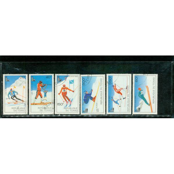 Chad Olympics Lot , 6 stamps