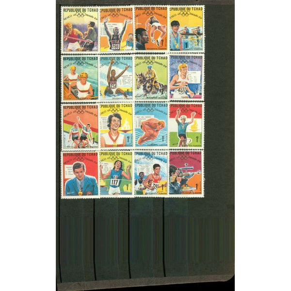 Chad Olympics , 16 stamps