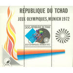 Chad Olympics , 1 souvenir sheet