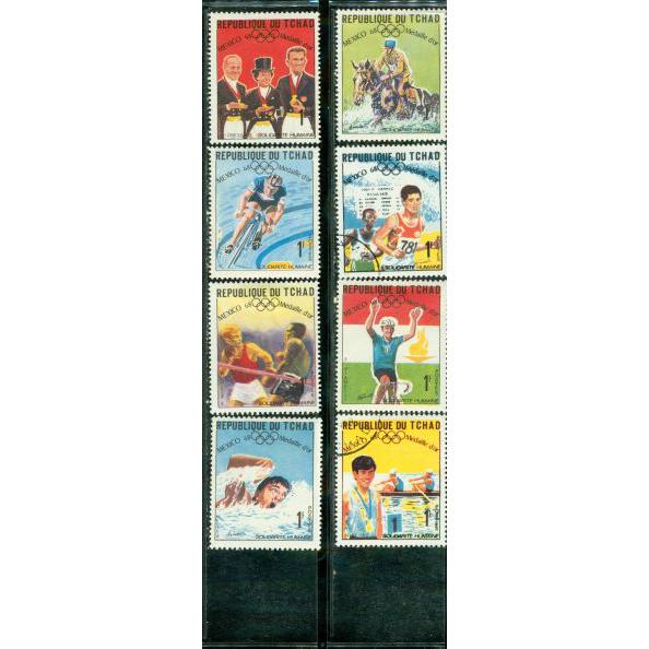 Chad Olympics , 8 stamps