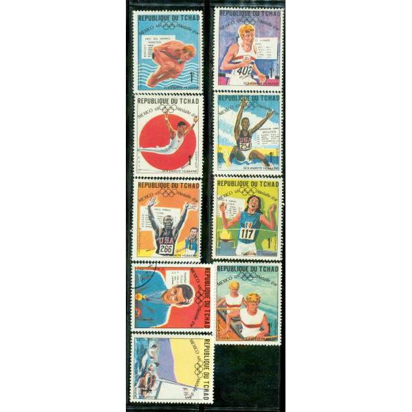 Chad Olympics , 9 stamps