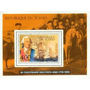 Chad Famous People , 1 souvenir sheet Lot 2 - Chad Famous People , 1 souvenir sheet Lot 2