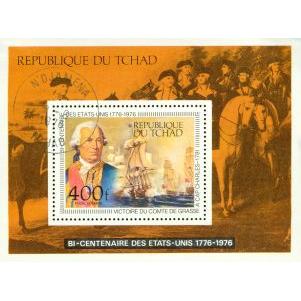 Chad Famous People , 1 souvenir sheet - Chad Famous People , 1 souvenir sheet