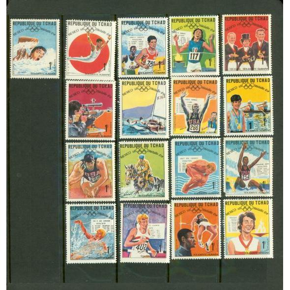 Chad Olympics , 17 stamps - Chad Olympics , 17 stamps