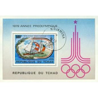 Chad Olympics , 1 souvenir sheet Lot 2 - Chad Olympics , 1 souvenir sheet Lot 2