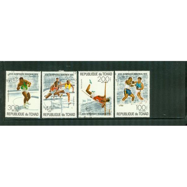 Chad Olympics , 4 stamps Lot 4 - Chad Olympics , 4 stamps Lot 4