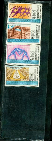 Chad Olympics , 4 stamps Lot 5 - Chad Olympics , 4 stamps Lot 5