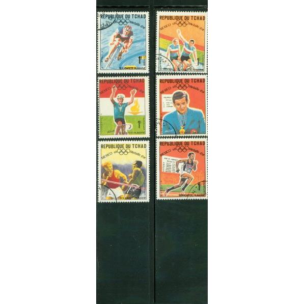 Chad Olympics , 6 stamps Lot 3 - Chad Olympics , 6 stamps Lot 3
