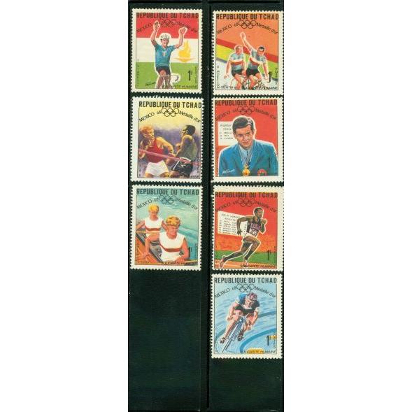 Chad Olympics , 7 stamps - Chad Olympics , 7 stamps