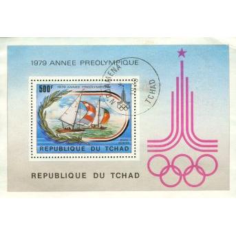 Chad Ships , 1 souvenir sheet - Chad Ships , 1 souvenir sheet