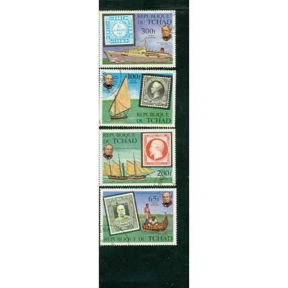 Chad Ships , 4 stamps - Chad Ships , 4 stamps