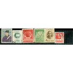 China Lot 2 , 6 stamps