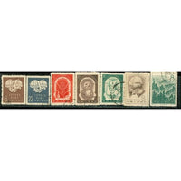 China Lot 3 , 7 stamps