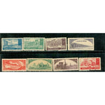 China Lot 3 , 8 stamps