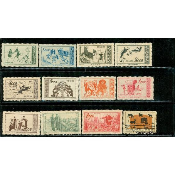 China Lot 5 , 12 stamps