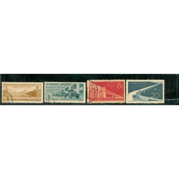 China Lot 5 , 4 stamps