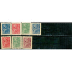 China Lot , 7 stamps