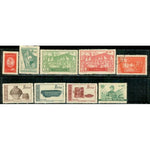 China Lot , 9 stamps