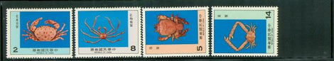 China Crustaceans Lot - 4 Stamps