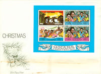 Christmas 1976 Lot 2, Ghana, 1976