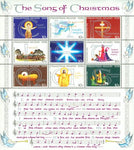 Christmas Island Christmas , 1 souvenir sheet