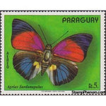 Paraguay 1973 Claudina Agrias (Agrias sardanapalus)