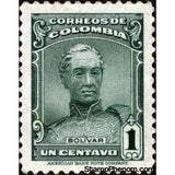 Colombia 1939 Definitive Issue - Pictorials-Stamps-Colombia-StampPhenom