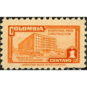 Colombia 1946 Ministry of Post and Telegraphs Building, 1c, Orange-Stamps-Colombia-Mint-StampPhenom