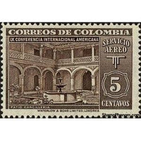 Colombia 1948 Chancellery Patio-Stamps-Colombia-StampPhenom