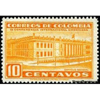 Colombia 1948 National Capitol-Stamps-Colombia-StampPhenom