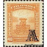 Colombia 1951 Issues for AVIANCA Airline-Stamps-Colombia-StampPhenom