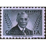 Colombia 1952 Colombian Famous Doctors-Stamps-Colombia-Mint-StampPhenom